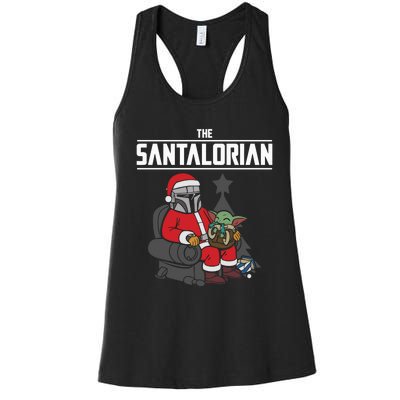 The Santalorian Christmas Women's Racerback Tank