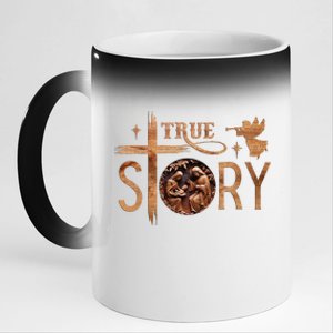 True Story Christmas Nativity Jesus Christian 11oz Black Color Changing Mug