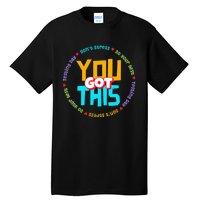 Test STAAR Day Mode On Teacher Testing funny School Tall T-Shirt