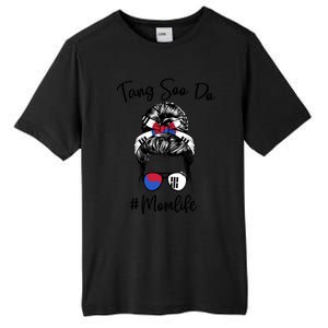 Tang Soo Do Mom Life Karate Moms Messy Hair Meaningful Gift Tall Fusion ChromaSoft Performance T-Shirt