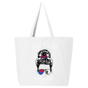 Tang Soo Do Mom Life Messy Hair Karate Moms Gift 25L Jumbo Tote