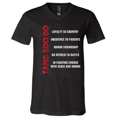 Tang Soo Do Martial Arts Karate Training V-Neck T-Shirt