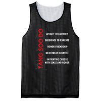 Tang Soo Do Martial Arts Karate Training Mesh Reversible Basketball Jersey Tank