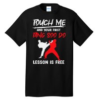 Tang Soo Do Tall T-Shirt