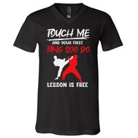 Tang Soo Do V-Neck T-Shirt