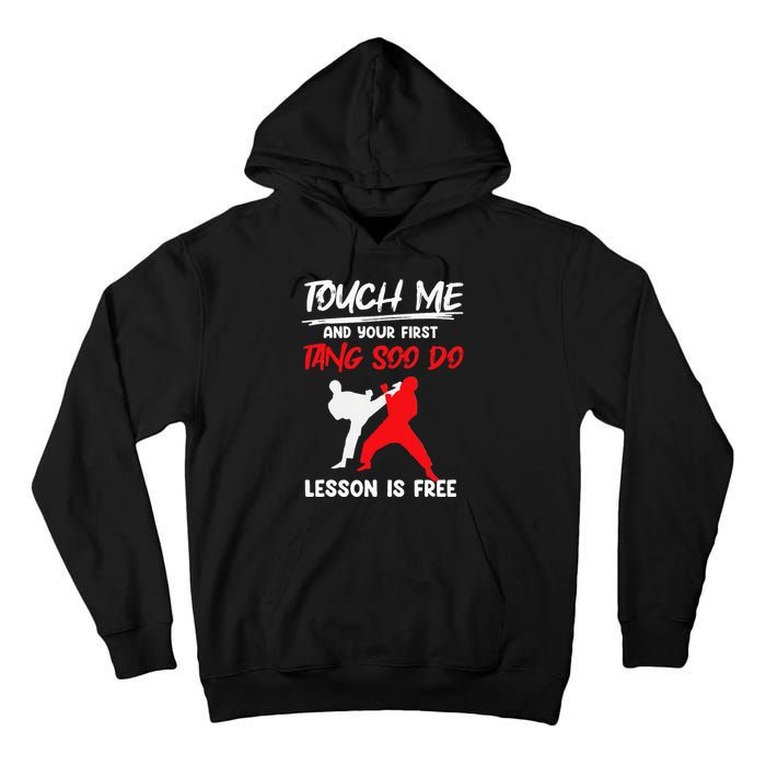 Tang Soo Do Tall Hoodie