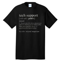 Tech Support Definition Funny Cute Computer Tall T-Shirt