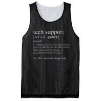 Tech Support Definition Funny Cute Computer Mesh Reversible Basketball Jersey Tank