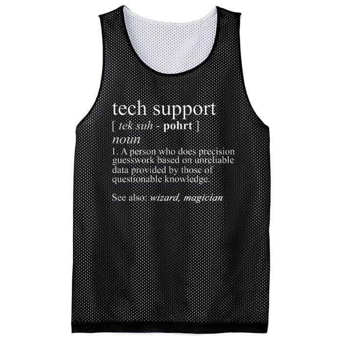 Tech Support Definition Funny Cute Computer Mesh Reversible Basketball Jersey Tank