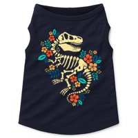 Trex Skeleton Dino Bones Paleontologist Fossil Dinosaur Doggie Tank