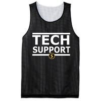 Tech Support Elon Musk D.O.G.E. Mesh Reversible Basketball Jersey Tank