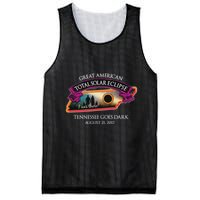 Tennessee Solar Eclipse I Was There Commemorative Souvenir Mesh Reversible Basketball Jersey Tank