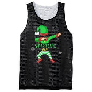 The Spirtual Elf Mesh Reversible Basketball Jersey Tank