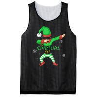 The Spirtual Elf Mesh Reversible Basketball Jersey Tank