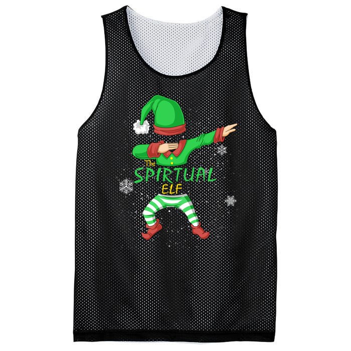 The Spirtual Elf Mesh Reversible Basketball Jersey Tank