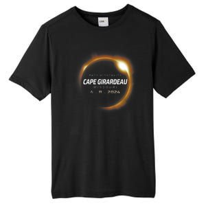 Total Solar Eclipse 2024 Cape Girardeau Missouri April 2024 Tall Fusion ChromaSoft Performance T-Shirt