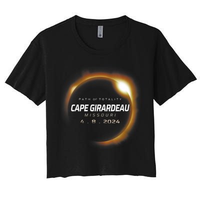 Total Solar Eclipse 2024 Cape Girardeau Missouri April 2024 Crop Top