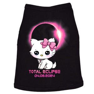 Total Solar Eclipse April 8 2024 Cat Boy Girl Funny Doggie Tank