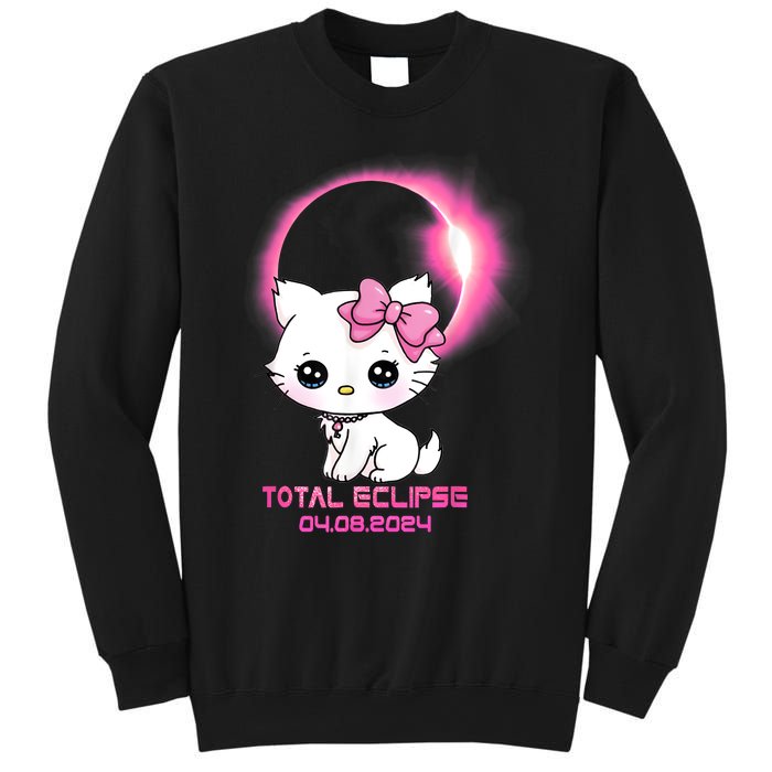 Total Solar Eclipse April 8 2024 Cat Boy Girl Funny Sweatshirt