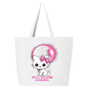 Total Solar Eclipse April 8 2024 Cat Boy Girl Funny 25L Jumbo Tote