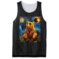 Total Solar Eclipse Grizzly Bear Mesh Reversible Basketball Jersey Tank