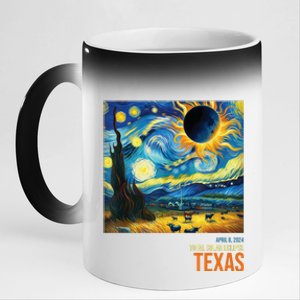 Total Solar Eclipse 2024 Texas Painting 11oz Black Color Changing Mug