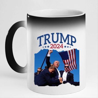 Trump Short Fist Pumped 2024 Pray For Trump NeverS Give Up 11oz Black Color Changing Mug