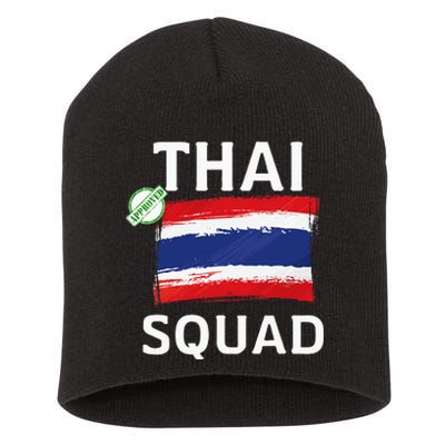 Thai Squad For All Thai Short Acrylic Beanie