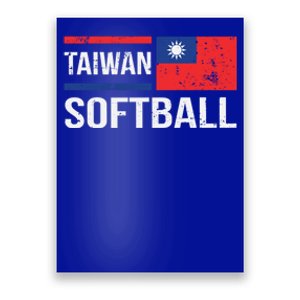 Taiwan Softball Flag S S League Fan Team Player Gift Poster