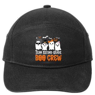 Team Second Grade Boo Crew Cute Ghost Halloween Teacher 7-Panel Snapback Hat