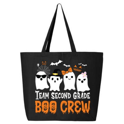 Team Second Grade Boo Crew Cute Ghost Halloween Teacher Kids 25L Jumbo Tote