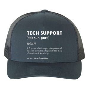 Tech Supporcool Gift Tech Support Gift Yupoong Adult 5-Panel Trucker Hat