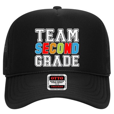 Team Second Grade Trucker Hat