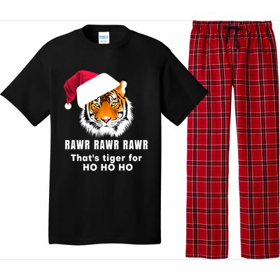 Tiger Santa Hat Rawr Rawr Rawr That's Tiger For Ho Ho Ho Cute Gift Pajama Set