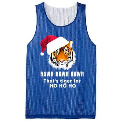 Tiger Santa Hat Rawr Rawr Rawr That's Tiger For Ho Ho Ho Cute Gift Mesh Reversible Basketball Jersey Tank