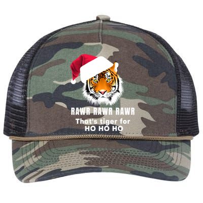 Tiger Santa Hat Rawr Rawr Rawr That's Tiger For Ho Ho Ho Cute Gift Retro Rope Trucker Hat Cap