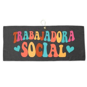 Trabajadora Social Heart Spanish Msw Chingona Large Microfiber Waffle Golf Towel