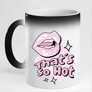 That's So Hot Lips 11oz Black Color Changing Mug