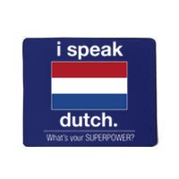 T Shirt I Speak Dutch Bilingual People Funny Gift Teacher Professor Mousepad