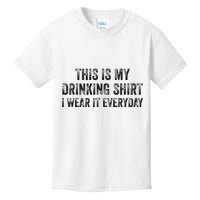 The Sarcasm Is Strong With This One Kids T-Shirt