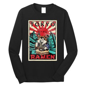 Tokyo Shiba Inu Ramen Noodles Kawaii Japanese Asian Foodie Long Sleeve Shirt