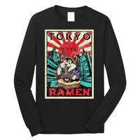 Tokyo Shiba Inu Ramen Noodles Kawaii Japanese Asian Foodie Long Sleeve Shirt