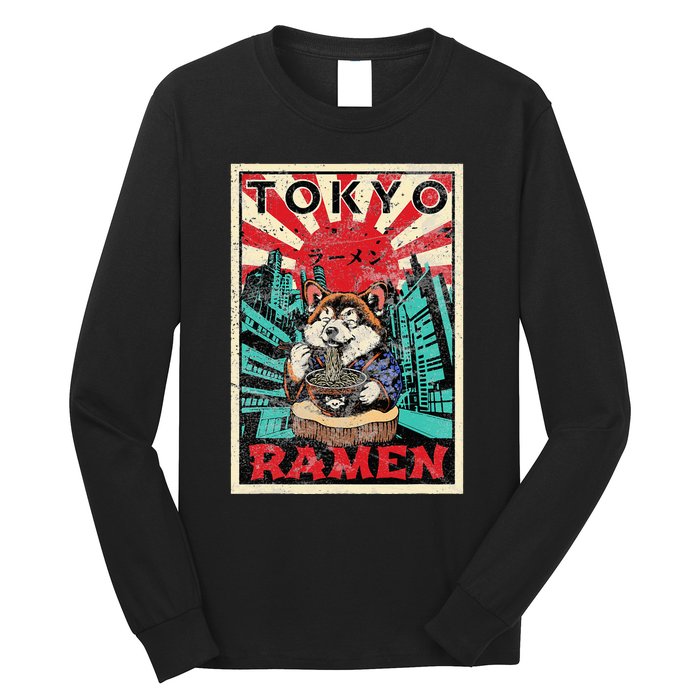 Tokyo Shiba Inu Ramen Noodles Kawaii Japanese Asian Foodie Long Sleeve Shirt