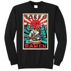 Tokyo Shiba Inu Ramen Noodles Kawaii Japanese Asian Foodie Sweatshirt