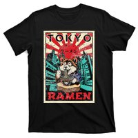 Tokyo Shiba Inu Ramen Noodles Kawaii Japanese Asian Foodie T-Shirt