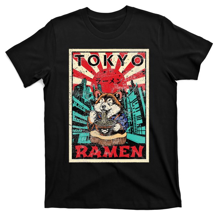 Tokyo Shiba Inu Ramen Noodles Kawaii Japanese Asian Foodie T-Shirt