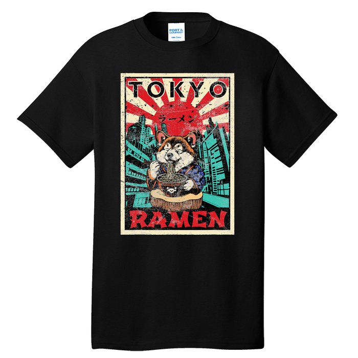 Tokyo Shiba Inu Ramen Noodles Kawaii Japanese Asian Foodie Tall T-Shirt