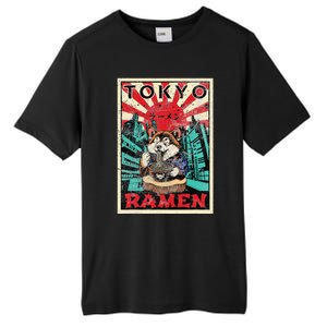 Tokyo Shiba Inu Ramen Noodles Kawaii Japanese Asian Foodie Tall Fusion ChromaSoft Performance T-Shirt