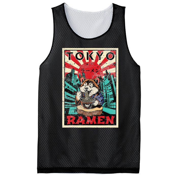 Tokyo Shiba Inu Ramen Noodles Kawaii Japanese Asian Foodie Mesh Reversible Basketball Jersey Tank