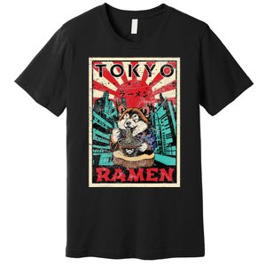 Tokyo Shiba Inu Ramen Noodles Kawaii Japanese Asian Foodie Premium T-Shirt